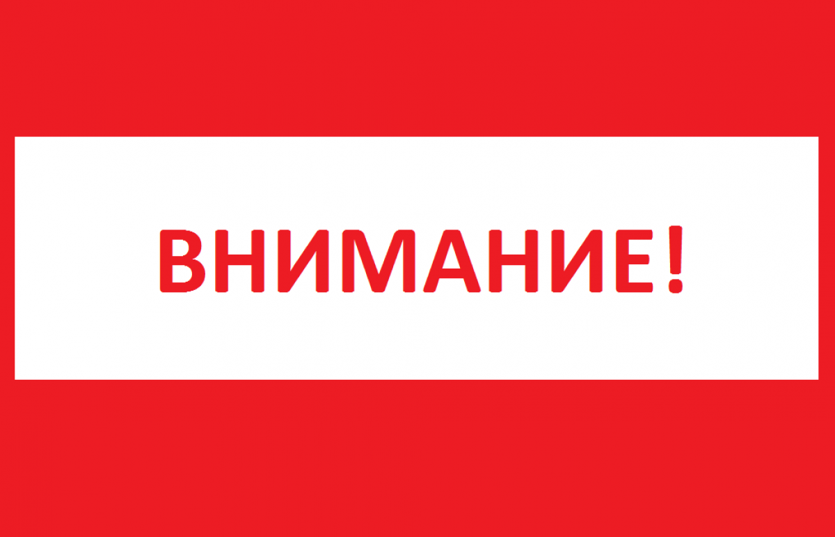 В 2025 году РУВИКИ планирует представить серию технологических обновлений