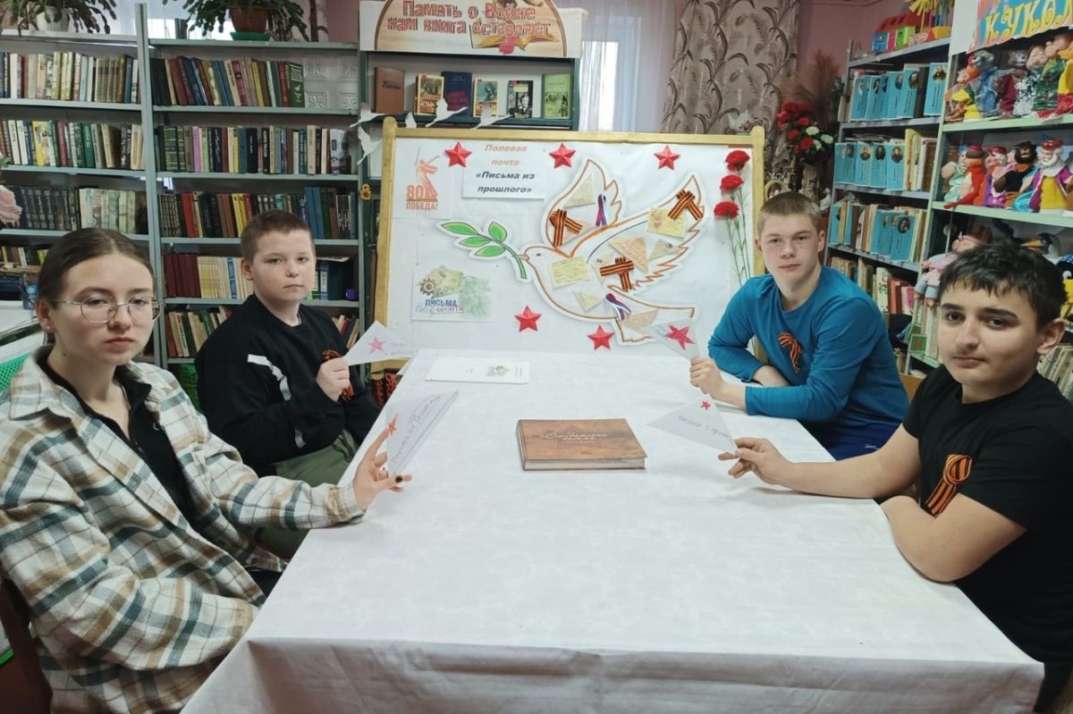 Фронтовые строки — сквозь годы: чтение-впечатление в библиотеке