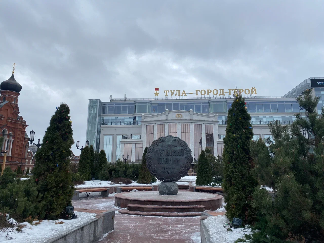 Нацпроект «Эффективная и конкурентная экономика»: в Тульской области стартовал прием заявок от социальных предпринимателей