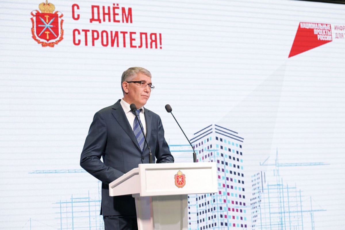 В Туле отметили День строителя
