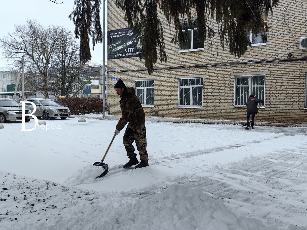 Первый снег и первые заботы