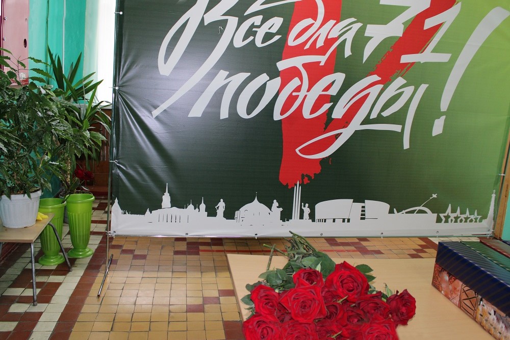 Марина Шиферштейн: Общая помощь и забота необходимы нашим бойцам Марина Шиферштейн: Общая помощь и забота необходимы нашим бойцам