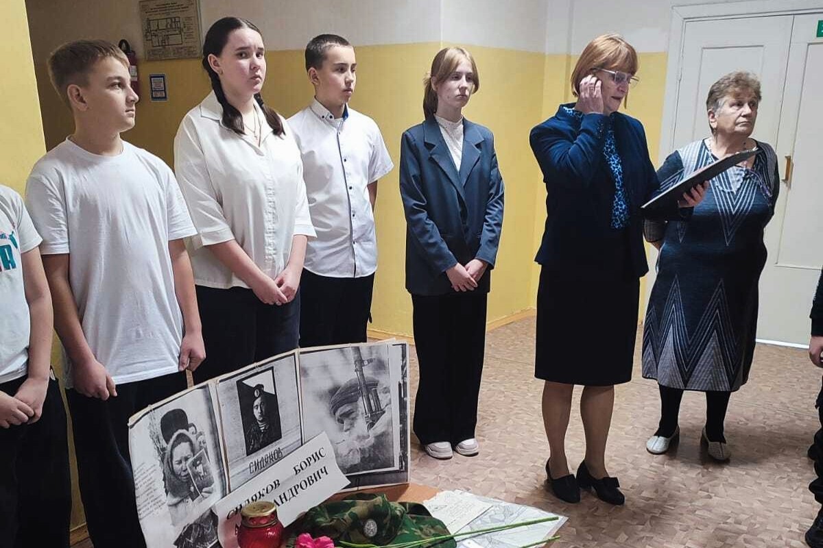 Имя, вписанное в историю школы и Родины Имя, вписанное в историю школы и Родины