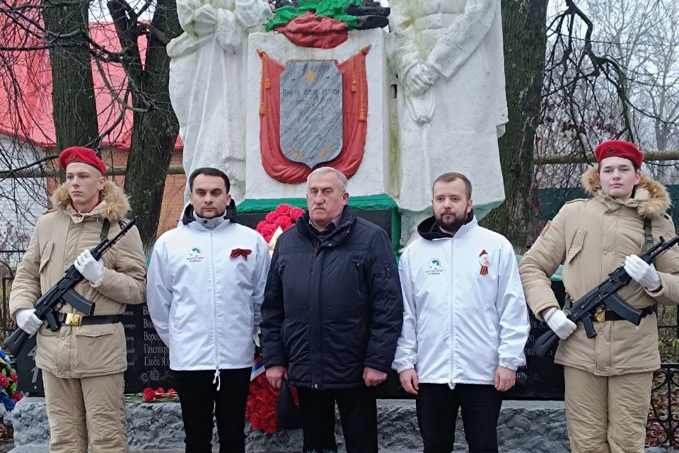 День Неизвестного солдата: память, которую не стирает время