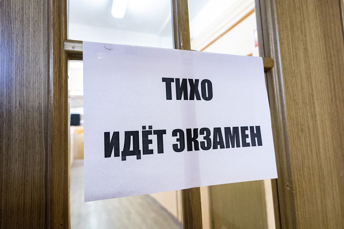 Туляков приглашают учиться в вузах Белоруссии