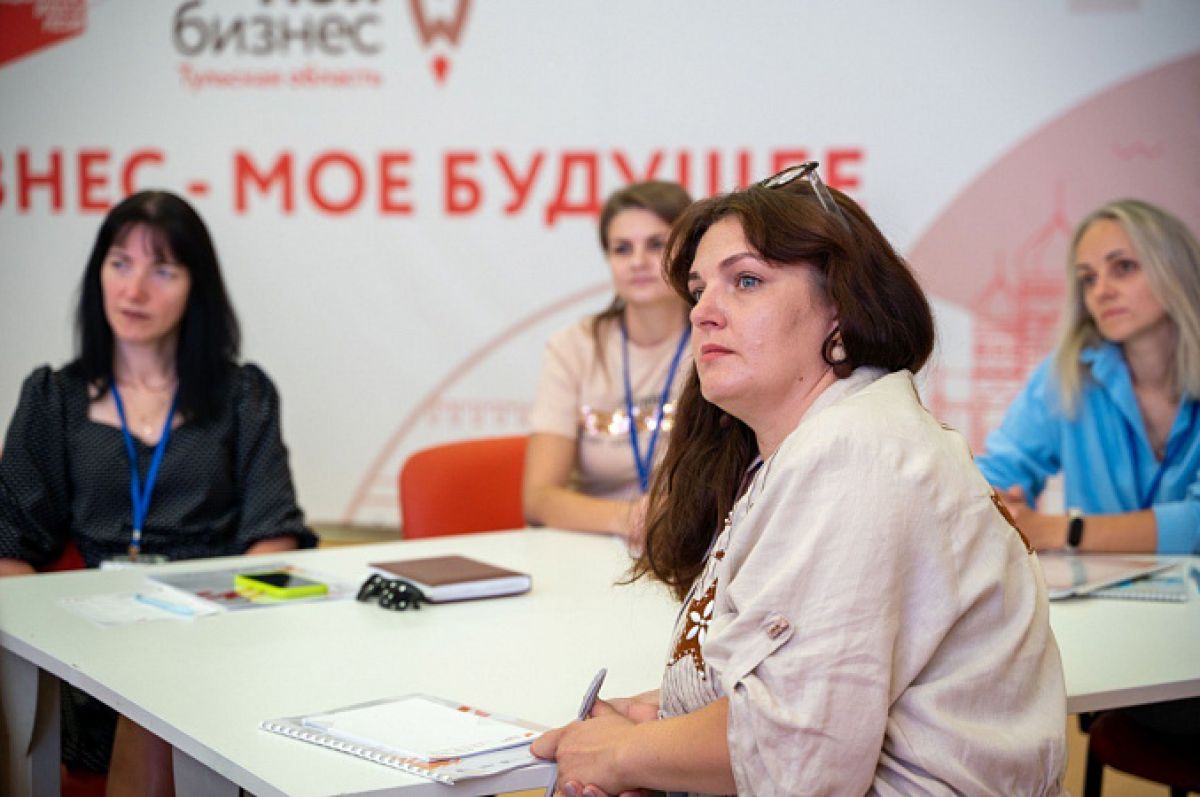 В Тульской области стартовал приём заявок на участие в программе «Мама-предприниматель» В Тульской области стартовал приём заявок на участие в программе «Мама-предприниматель»