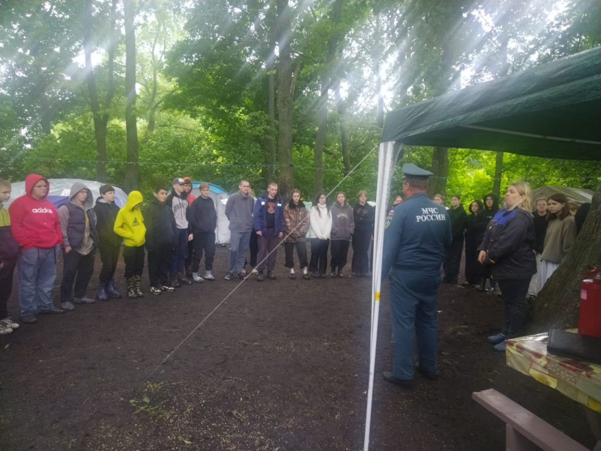 День безопасности в куркинском палаточном лагере «Лидер»