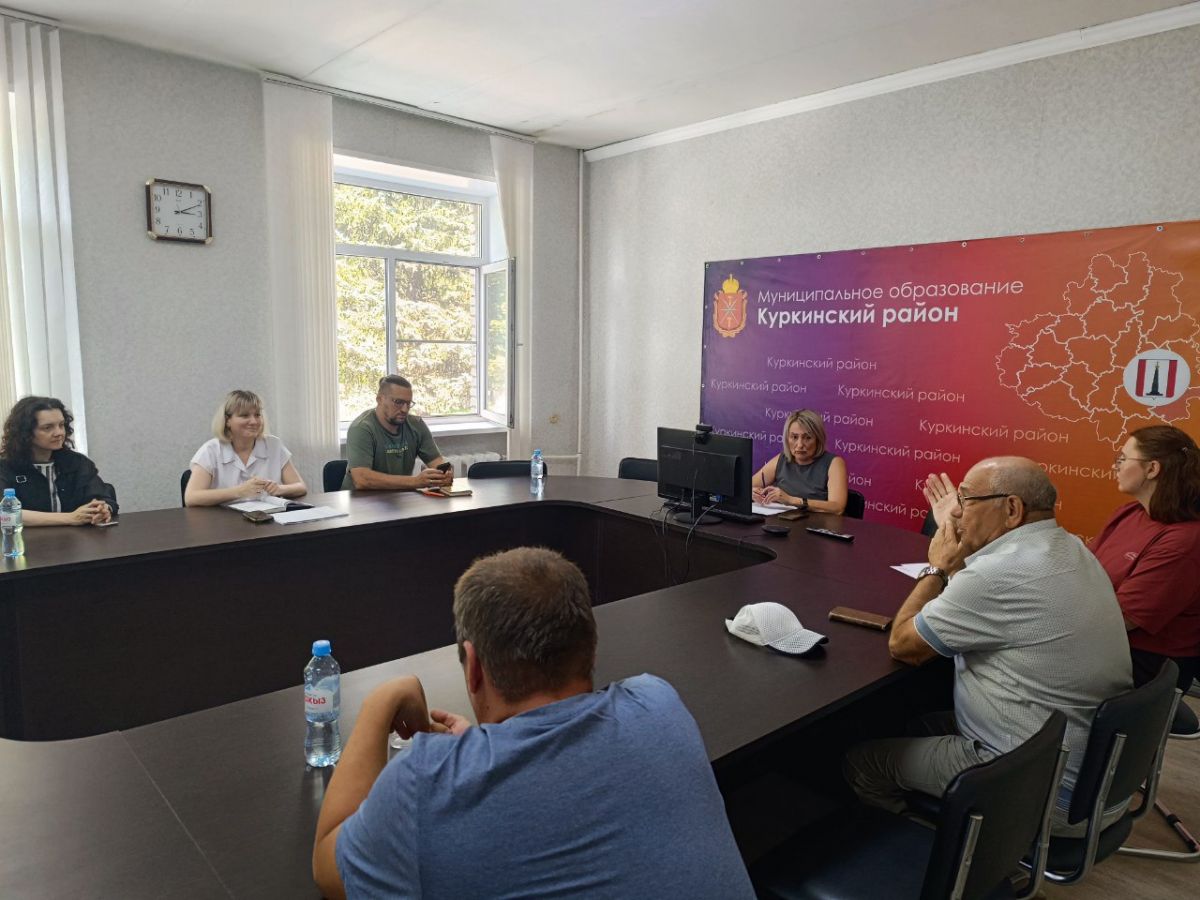 В Куркино состоялось заседание Инвестиционного комитета