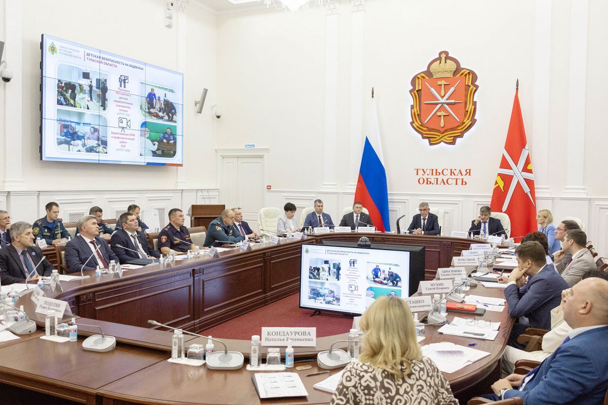 Дмитрий Миляев провел заседание комиссии по предупреждению и ликвидации чрезвычайных ситуаций