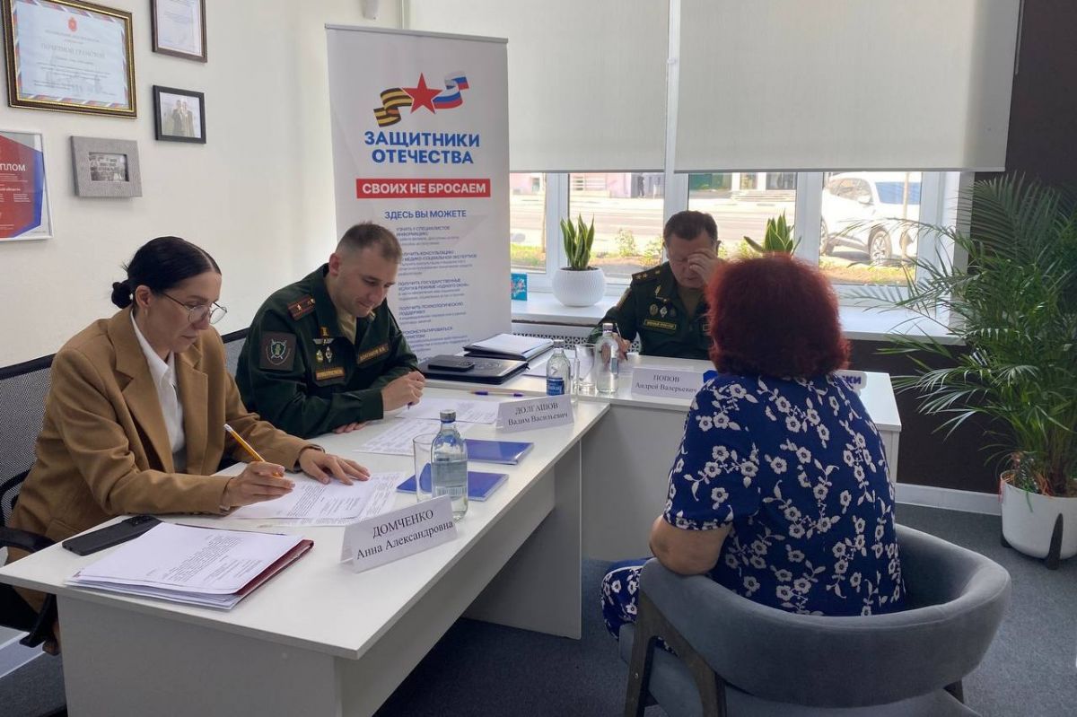 Военный прокурор Московского военного округа Андрей Попов провел прием в филиале фонда «Защитники Отечества» Военный прокурор Московского военного округа Андрей Попов провел прием в филиале фонда «Защитники Отечества»