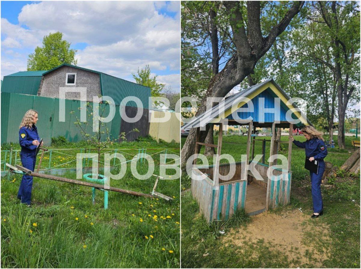 В Куркино выявили нарушения безопасности на двух детских площадках В Куркино выявили нарушения безопасности на двух детских площадках