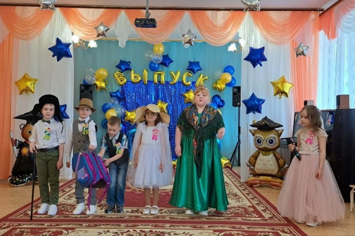 В детском саду Куркинской школы №1 состоялся выпускной