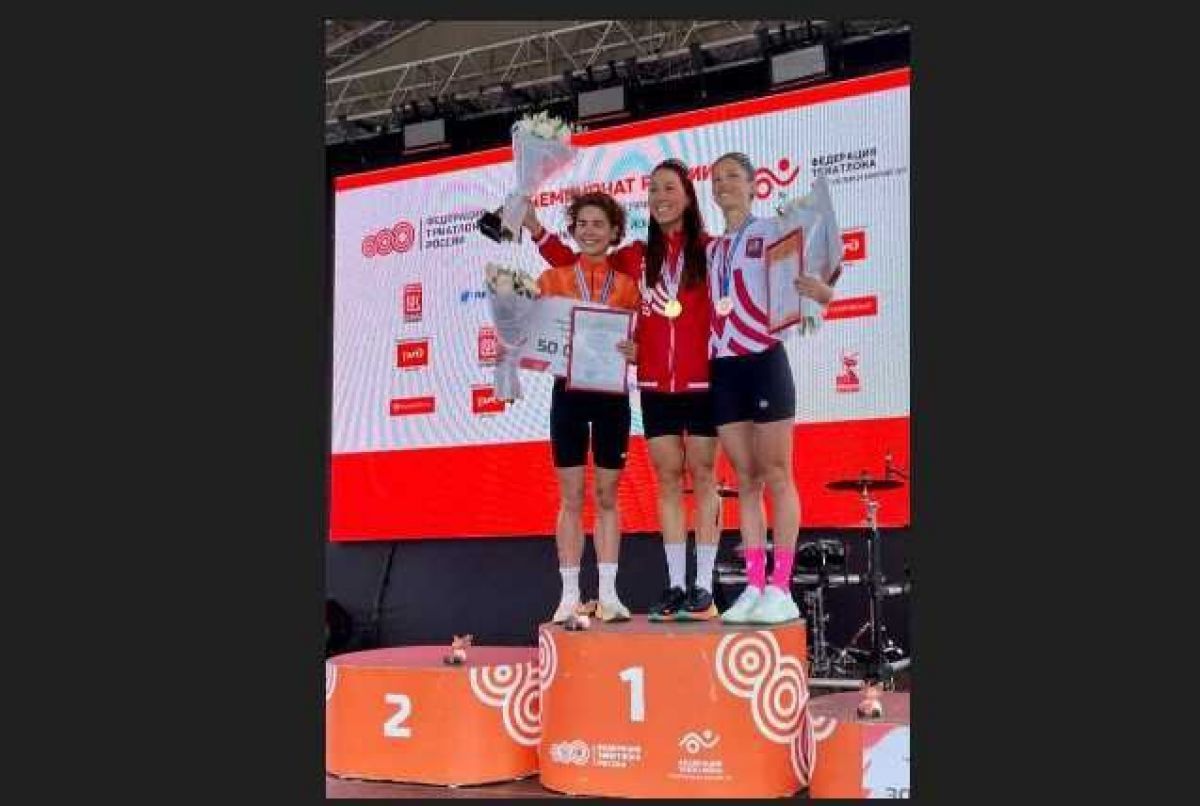 Тульская спортсменка завоевала серебро на чемпионате России по триатлону
