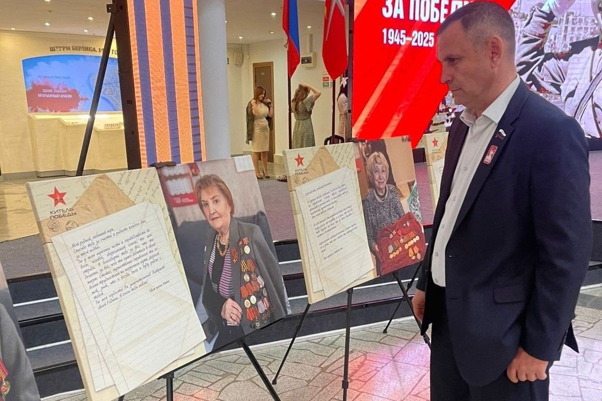 Сергей Гребенщиков: «Сегодня наши герои продолжают сражаться за мирное небо над головой» Сергей Гребенщиков: «Сегодня наши герои продолжают сражаться за мирное небо над головой»
