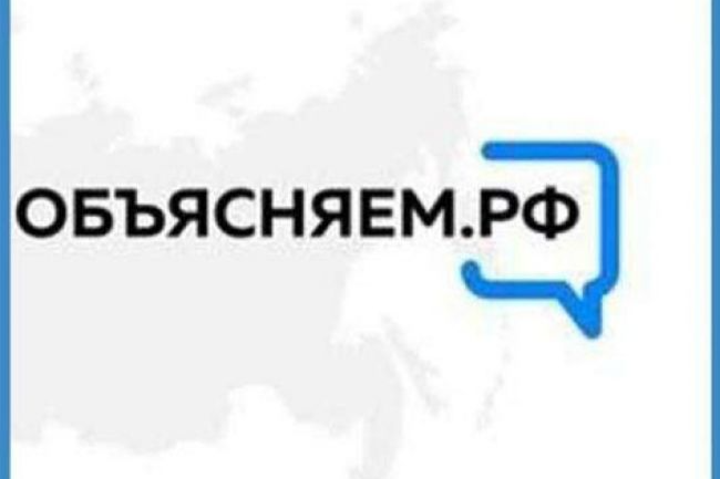 Мошенники начали подделывать штрафы за нарушения ПДД