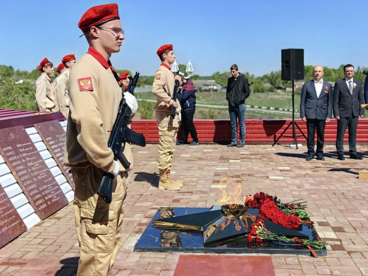 В Куркино зажгли Вечный огонь