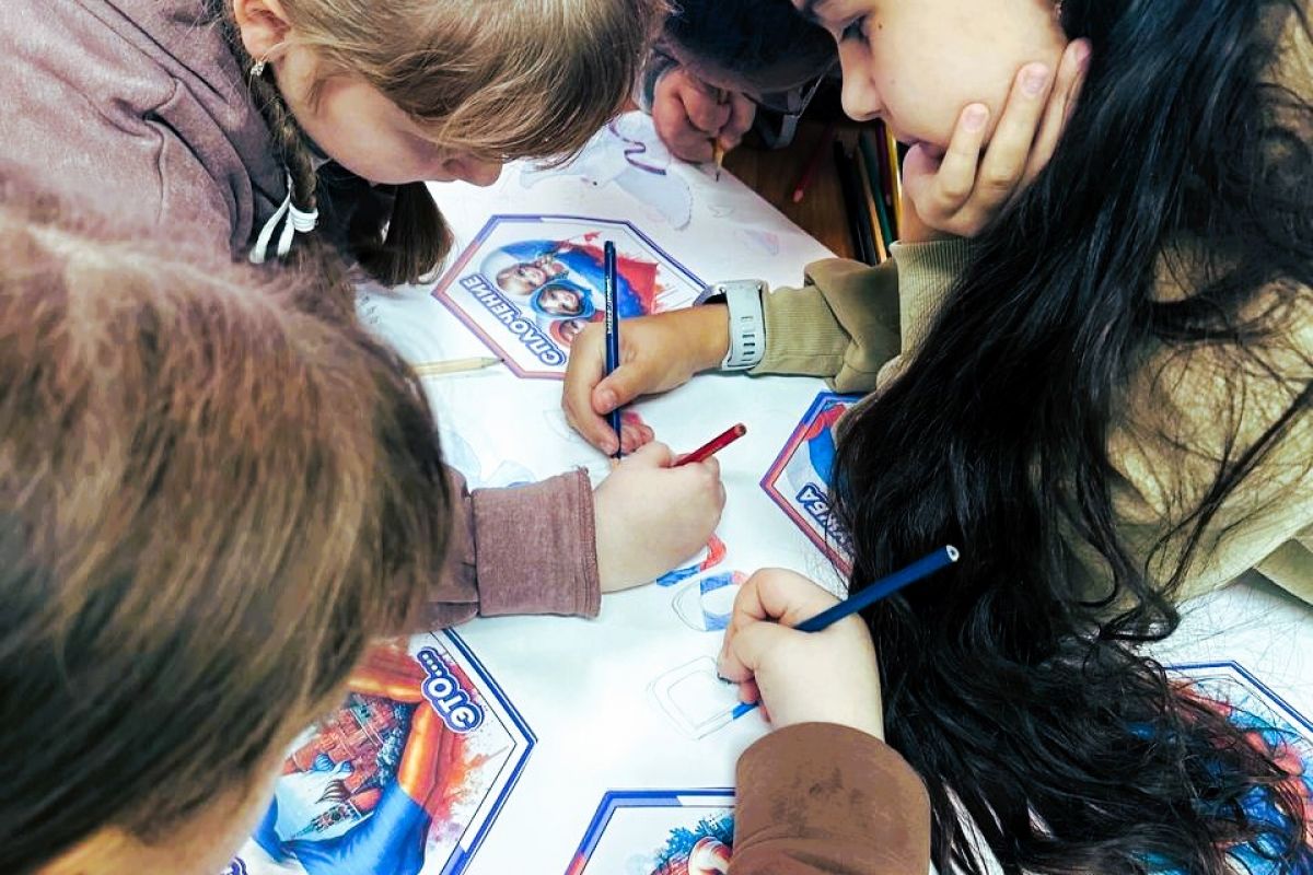 Мы разные, но мы едины Мы разные, но мы едины