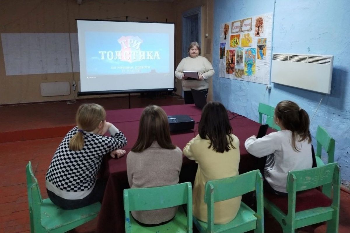 Киночас в Шаховском ДК