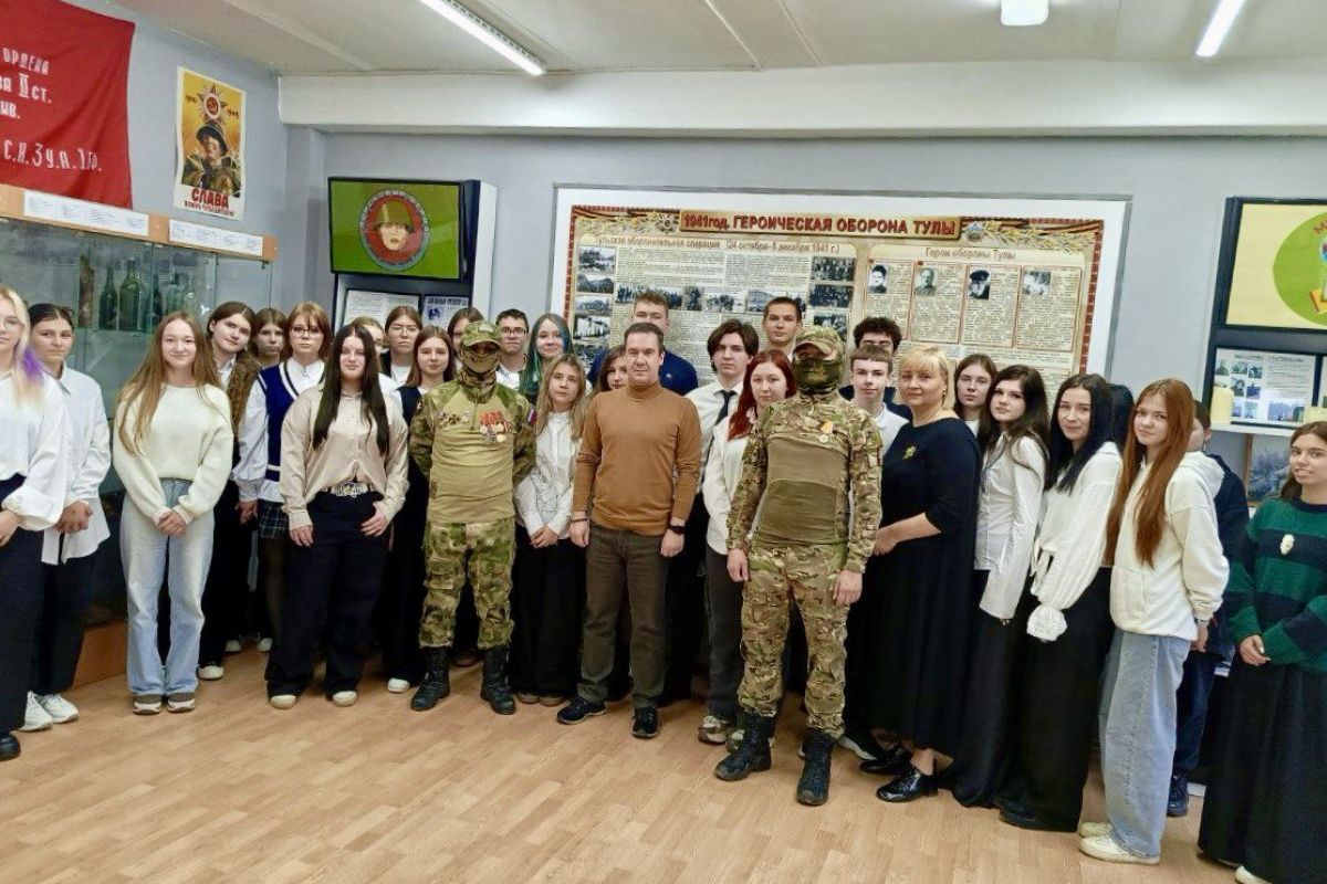 В рамках проекта «Патриоты земли Тульской» школьники встречаются с участниками СВО