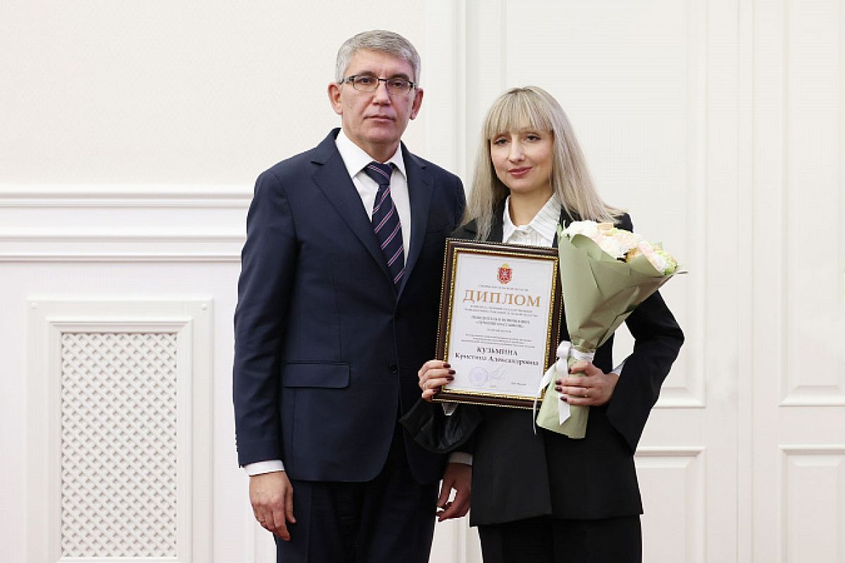 В Туле наградили лучших госслужащих региона В Туле наградили лучших госслужащих региона