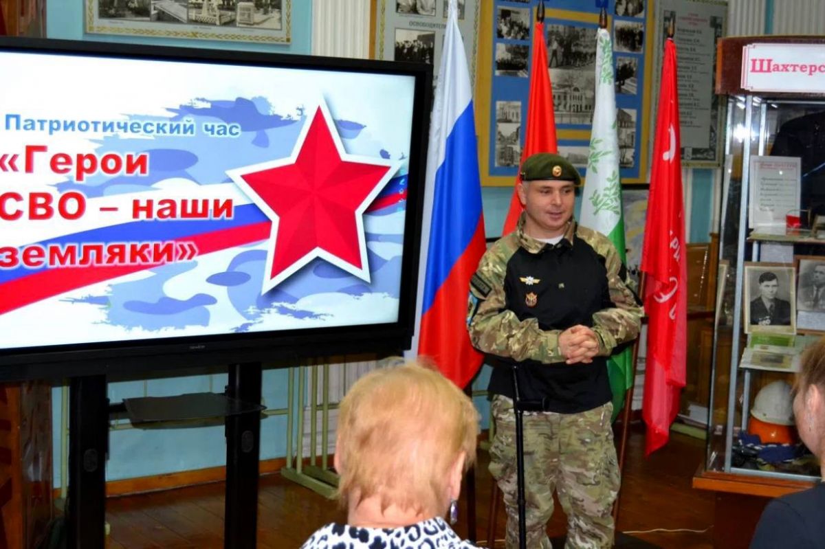 Жители Богородицкого района встретились с участниками СВО