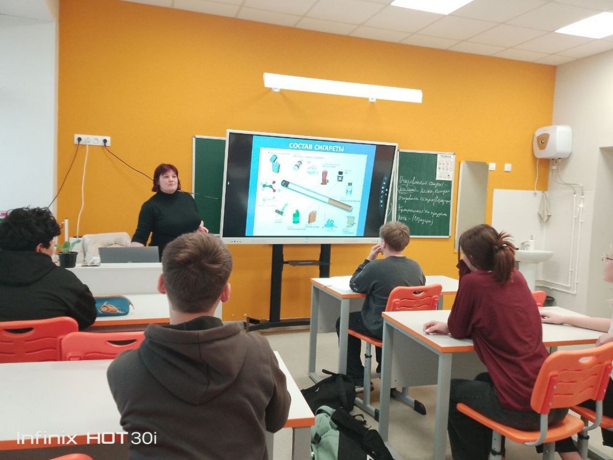 В Куркино прошел информационный час «Вейп-стоп: Курение и его последствия»