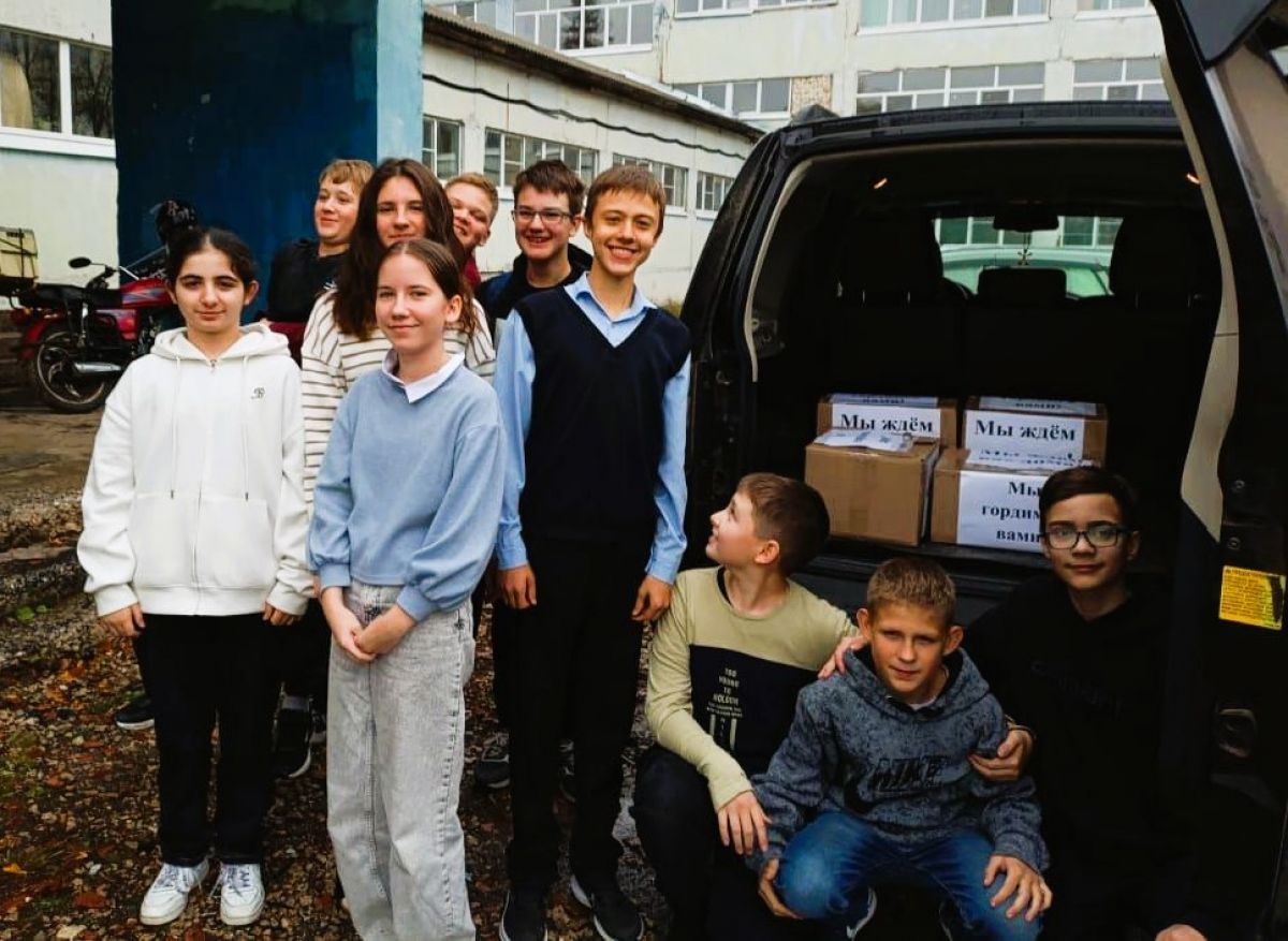 Куркинские школьники поддерживают участников СВО