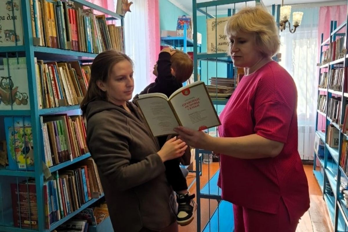 Семья и книга — вместе с детства