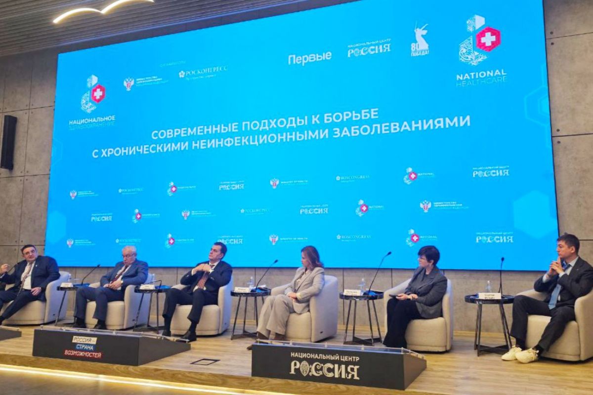 Тульский опыт цифровой медицины представили на конгрессе в Москве Тульский опыт цифровой медицины представили на конгрессе в Москве