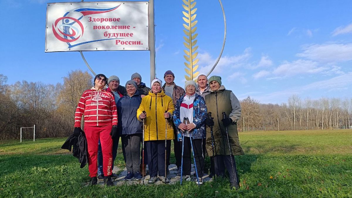 В Куркино прошел День здоровья В Куркино прошел День здоровья