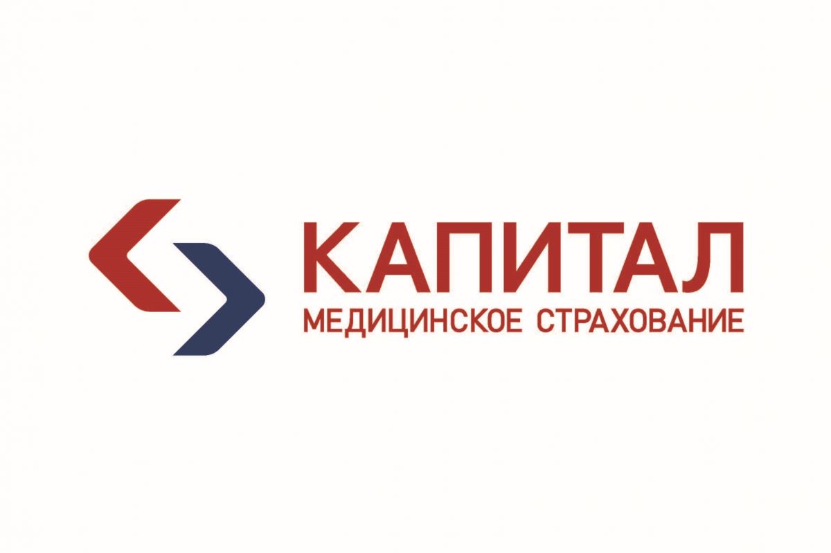 Как прикрепиться к поликлинике по месту пребывания или месту прописки