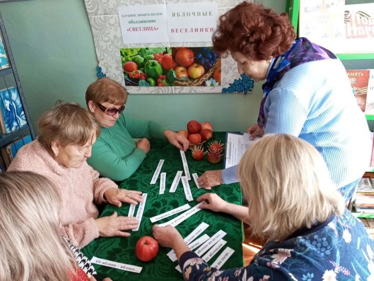 Вкусные яблочные веселинки в Куркинской ЦБС
