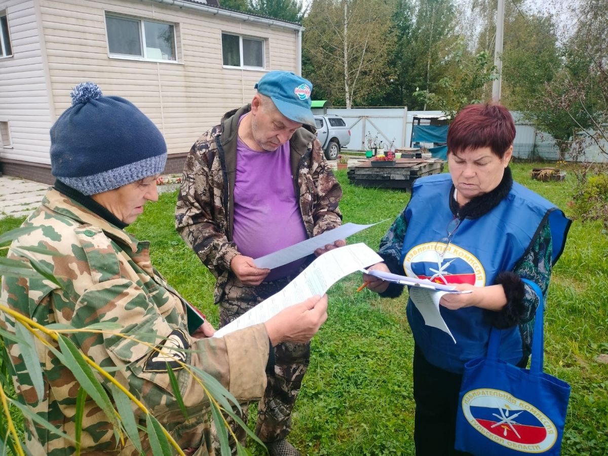 Выборы в Тульской области: не можете прийти на участок – проголосуйте на дому