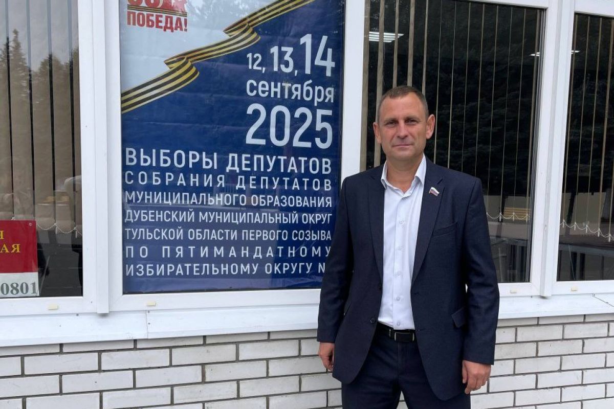 Сергей Гребенщиков: Избиратели ответственно подходят к своему выбору