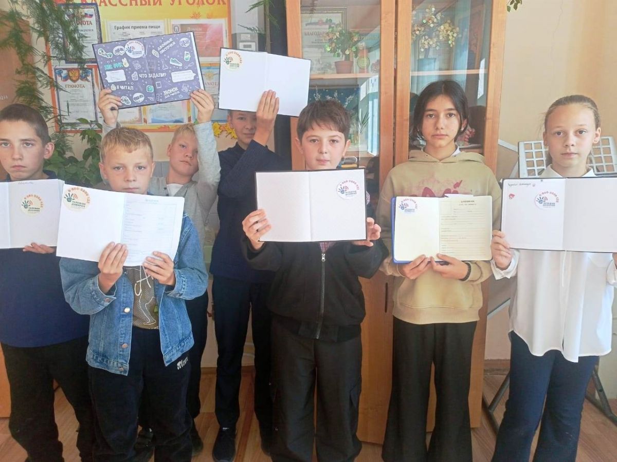 Школьники узнали о телефоне доверия
