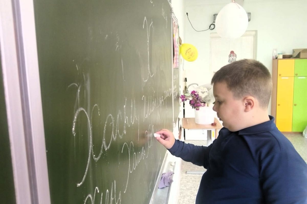 «От А до Я»: в Самарской школе отметили Международный день грамотности «От А до Я»: в Самарской школе отметили Международный день грамотности