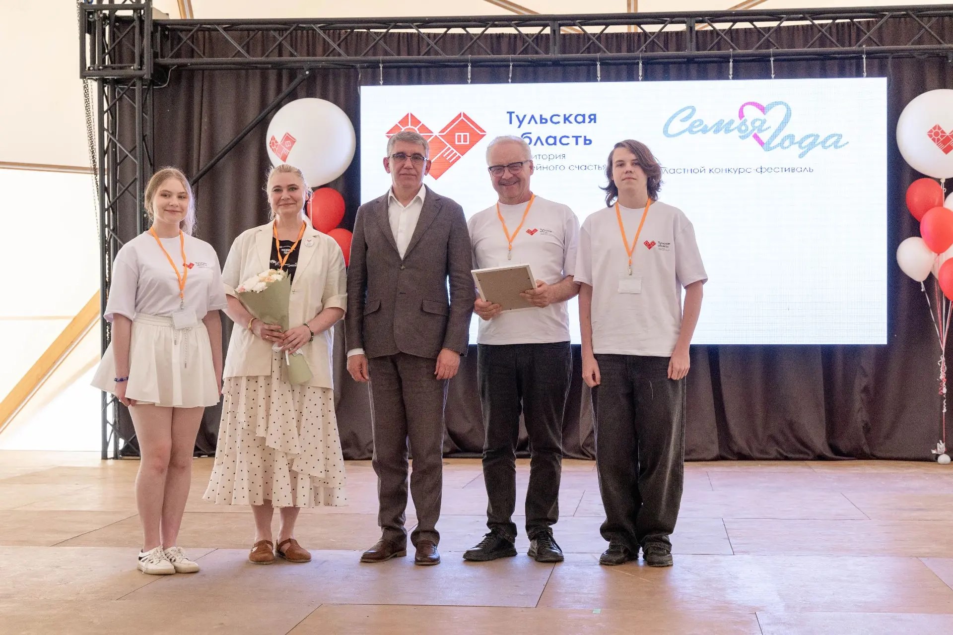 Семья Вронских из Куркинского округа — победитель Всероссийского конкурса «Семья года – 2026» Семья Вронских из Куркинского округа — победитель Всероссийского конкурса «Семья года – 2026»