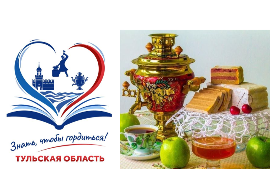Княжеские уделы, избыток яблок и судьба молодого милиционера – о чем посты проекта «Знать, чтобы гордиться!»