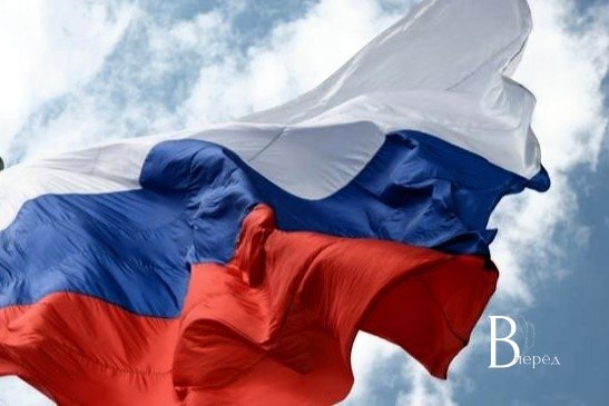 Жители Тульской области могут стать участниками федеральной кампании ко Дню народного единства