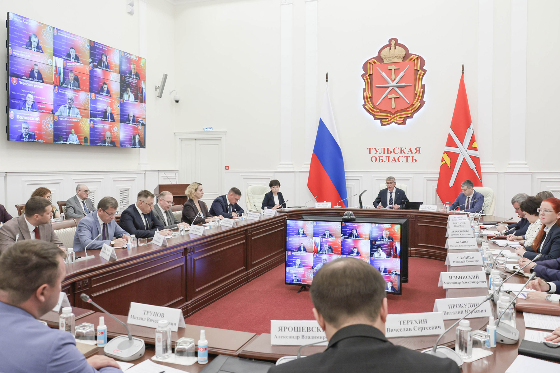Дмитрий Миляев обозначил новые задачи в сфере физической культуры и спорта