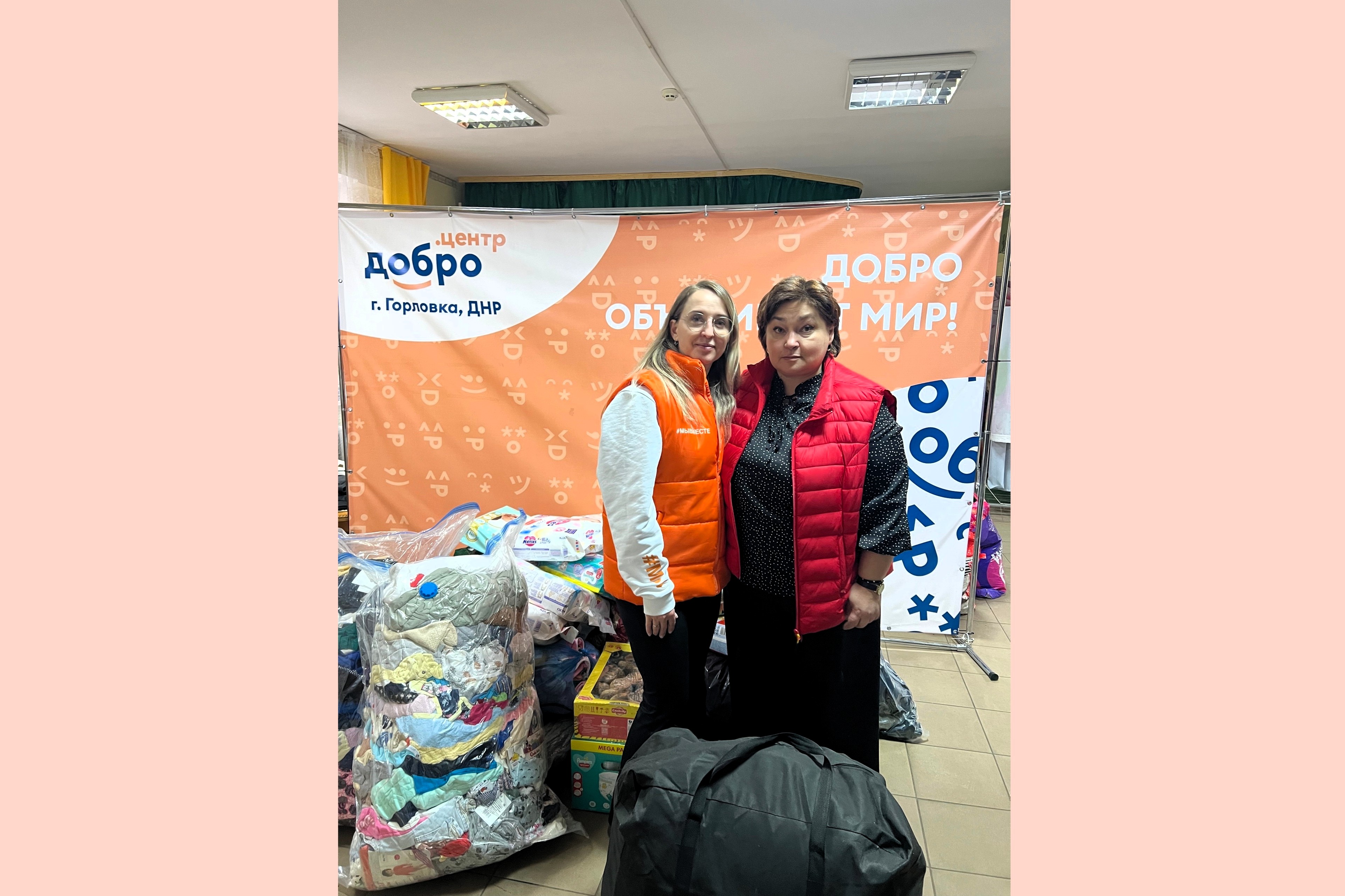 Воловчане отправили партию гуманитарной помощи для жителей Горловки Воловчане отправили партию гуманитарной помощи для жителей Горловки