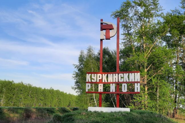 В Куркинском районе проходит оперативно – профилактическое мероприятие «Должник»