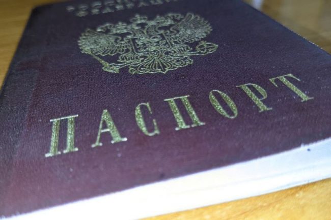 Оформить выдачу паспорта можно на портале госуслуг