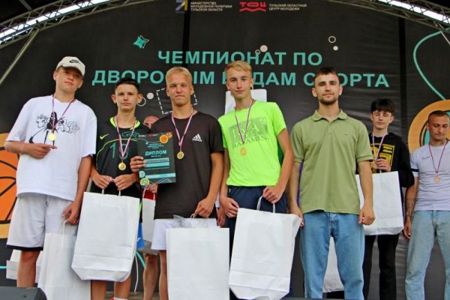 Новомосковцы победили в чемпионате Тульской области по дворовым играм