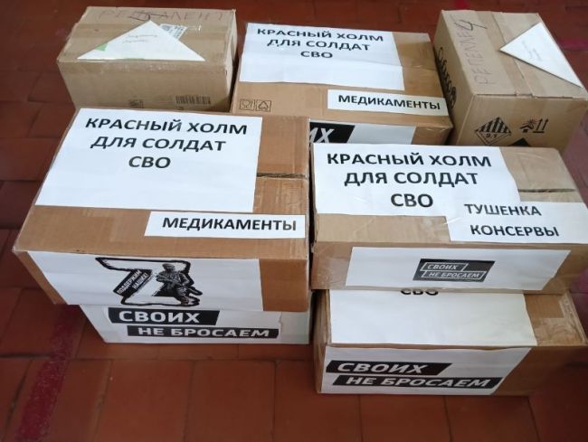 Деревня Красный Холм – это  лишь маленькая точка на карте нашей огромной страны, но какое большое значение она имеет