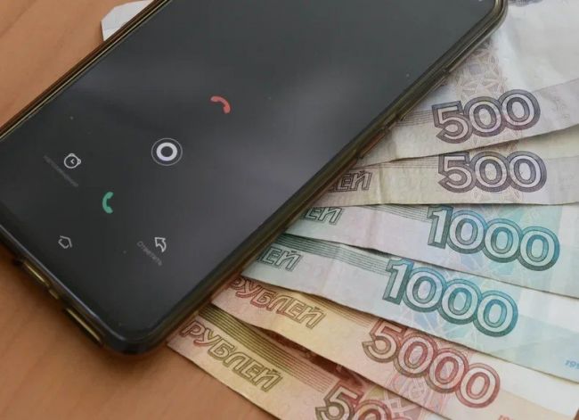 Житель Новомосковска заплатил за смену тарифного плана 350 тысяч