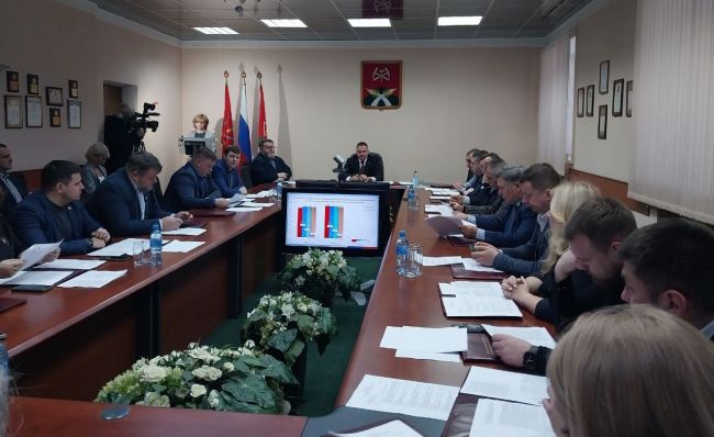 Собрание депутатов Новомосковска утвердило бюджет города на три года