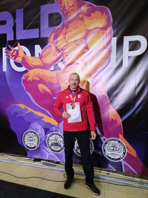 Новомосковец Виктор Ефимов стал победителем чемпионата мира по силовым видам спорта
