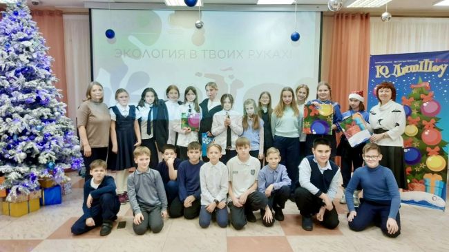 Российские школьники по инициативе туляков узнали, как экологично отпраздновать Новый год