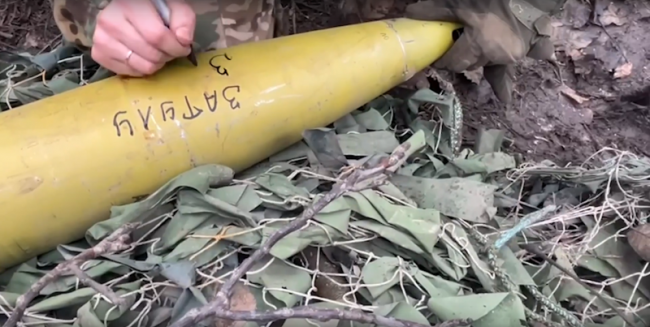 Расчеты 152-мм гаубиц «Мста-Б» тульских десантников уничтожили самоходное орудие ВСУ западного производства Расчеты 152-мм гаубиц «Мста-Б» тульских десантников уничтожили самоходное орудие ВСУ западного производства